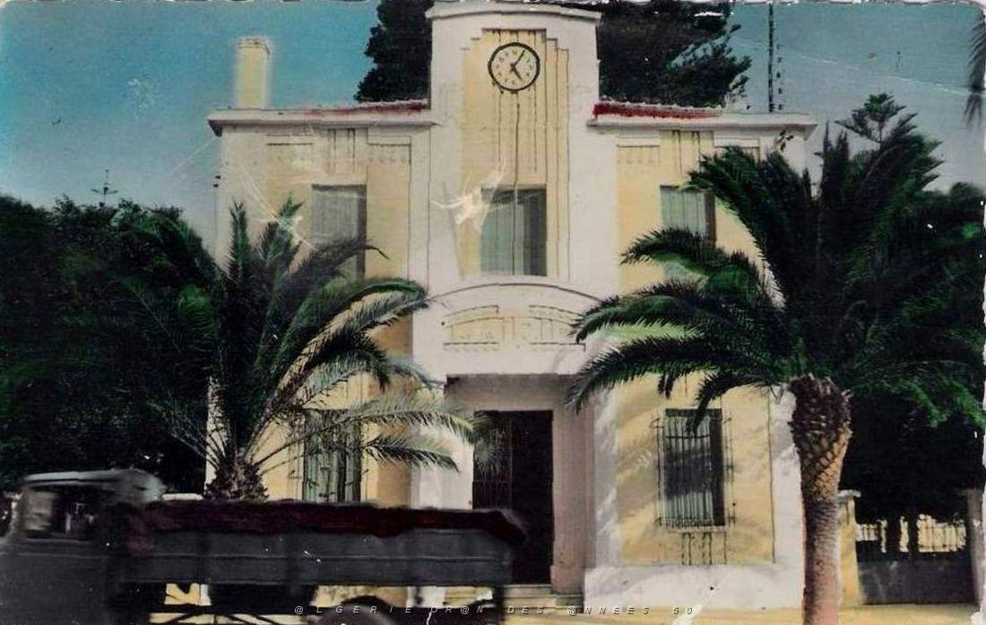 Er rahel 02.jpg